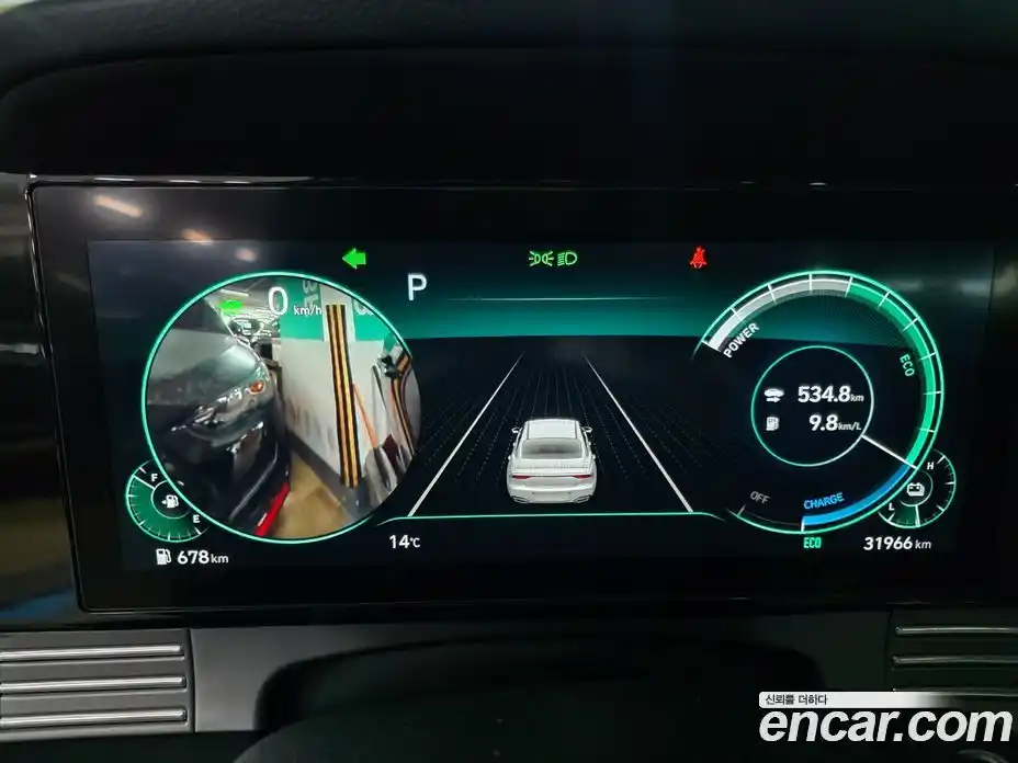 Hyundai Grandeur 2021 2.4 Автомат в Москве № 971456, фото 12