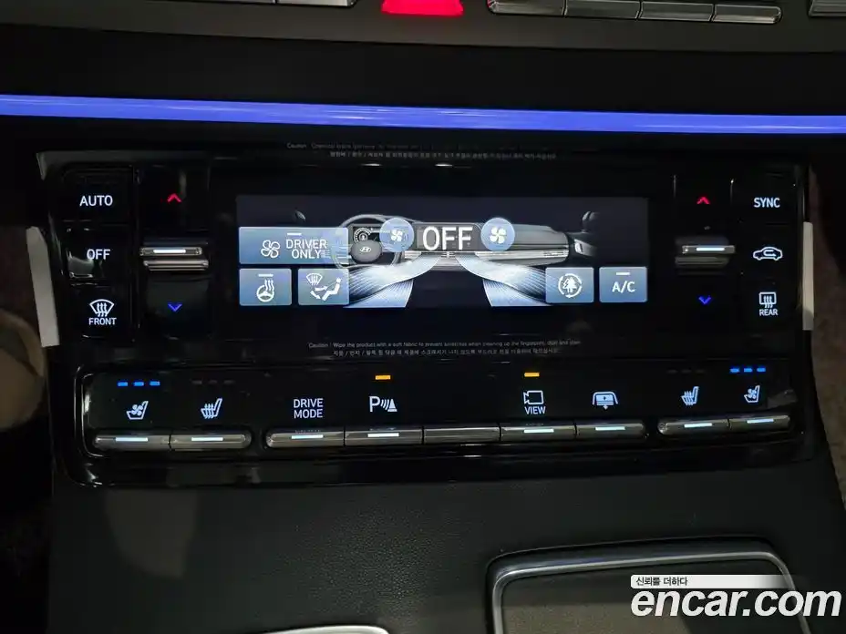 Hyundai Grandeur 2021 2.4 Автомат в Москве № 971456, фото 15