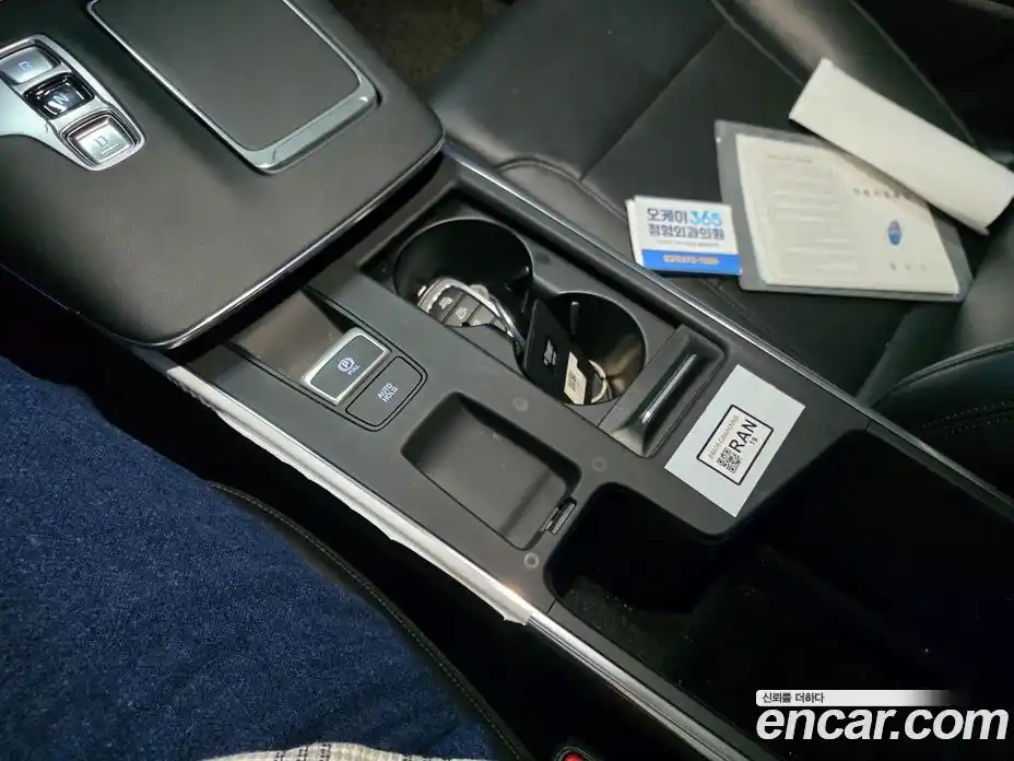 Hyundai Grandeur 2021 2.4 Автомат в Москве № 971456, фото 19