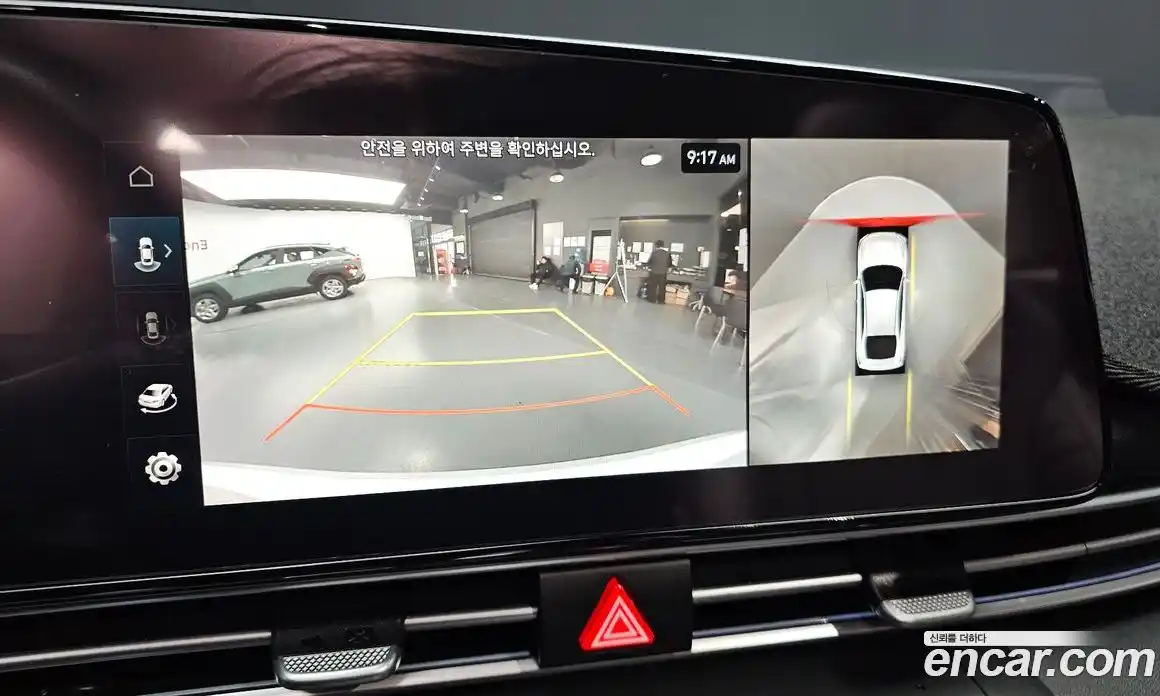 Hyundai Avante 2023 1.6 Автомат в Москве № 971476, фото 15