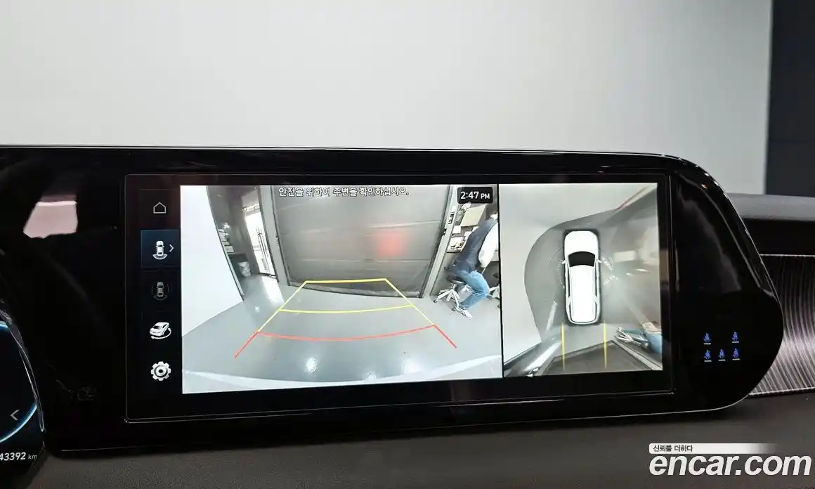 Hyundai Palisade 2023 3.8 Автомат в Москве № 971951, фото 16