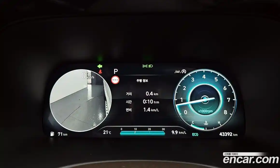 Hyundai Palisade 2023 3.8 Автомат в Москве № 971951, фото 8