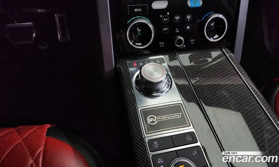 Land Rover Range-Rover 2019 5.0 гидро в Москве № 975612, фото 9