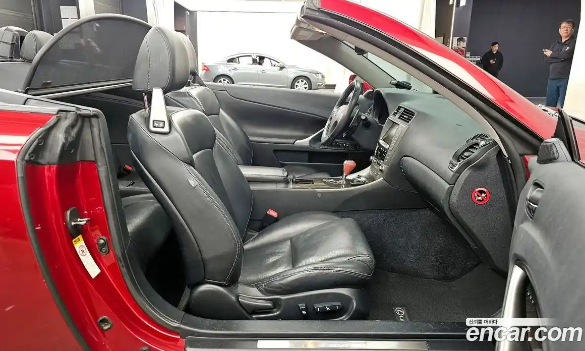 Lexus IS 2010 2.5 гидро в Москве № 975849, фото 11