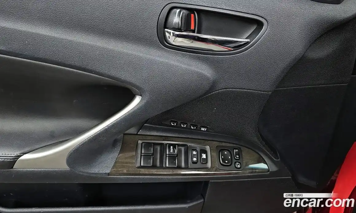 Lexus IS 2010 2.5 гидро в Москве № 975849, фото 19
