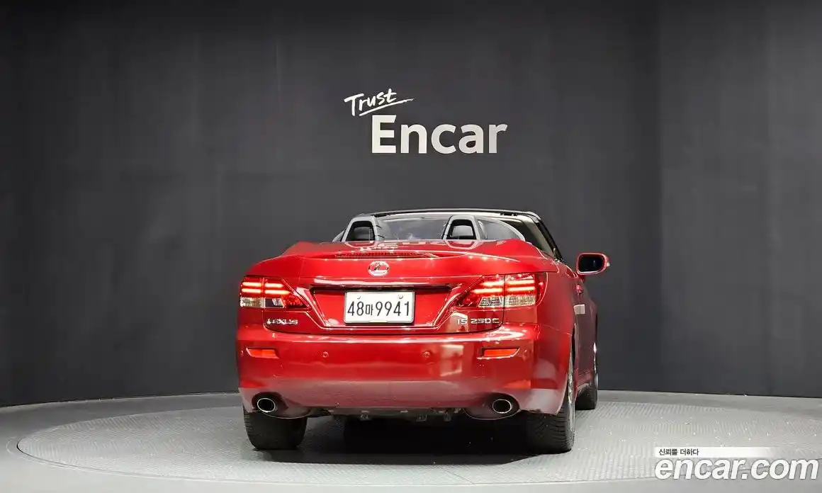 Lexus IS 2010 2.5 гидро в Москве № 975849, фото 4