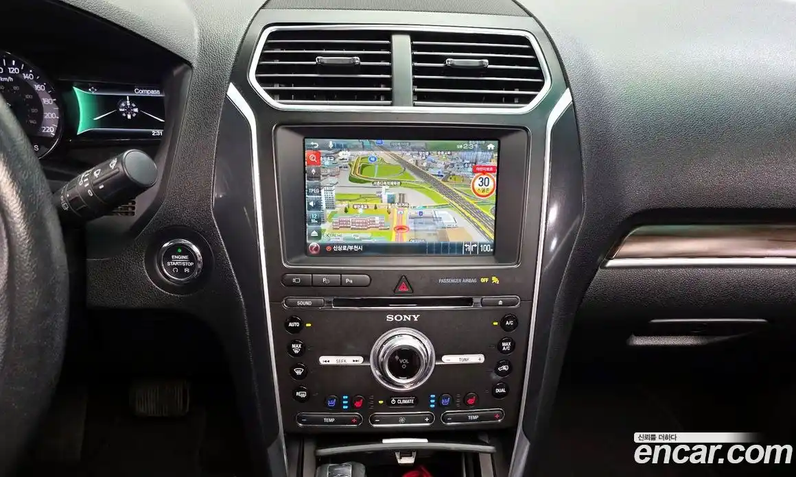 Ford Explorer 2017 2.3 гидро в Москве № 976353, фото 14