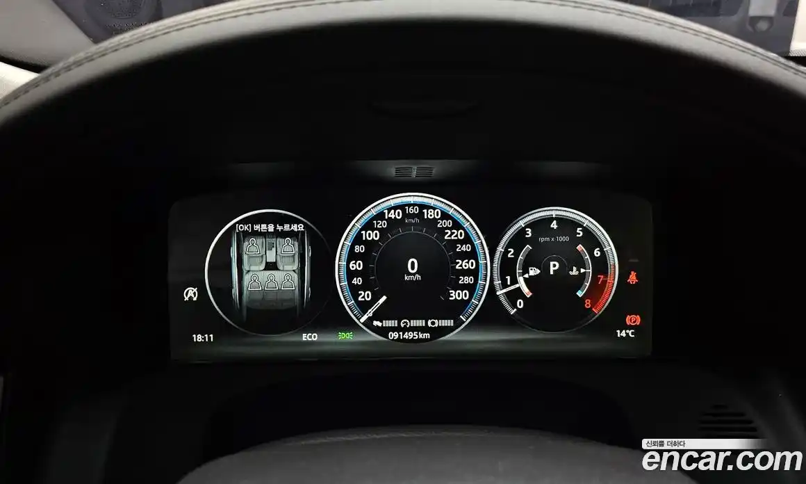 Jaguar XF 2018 2.0 гидро в Москве № 976507, фото 8