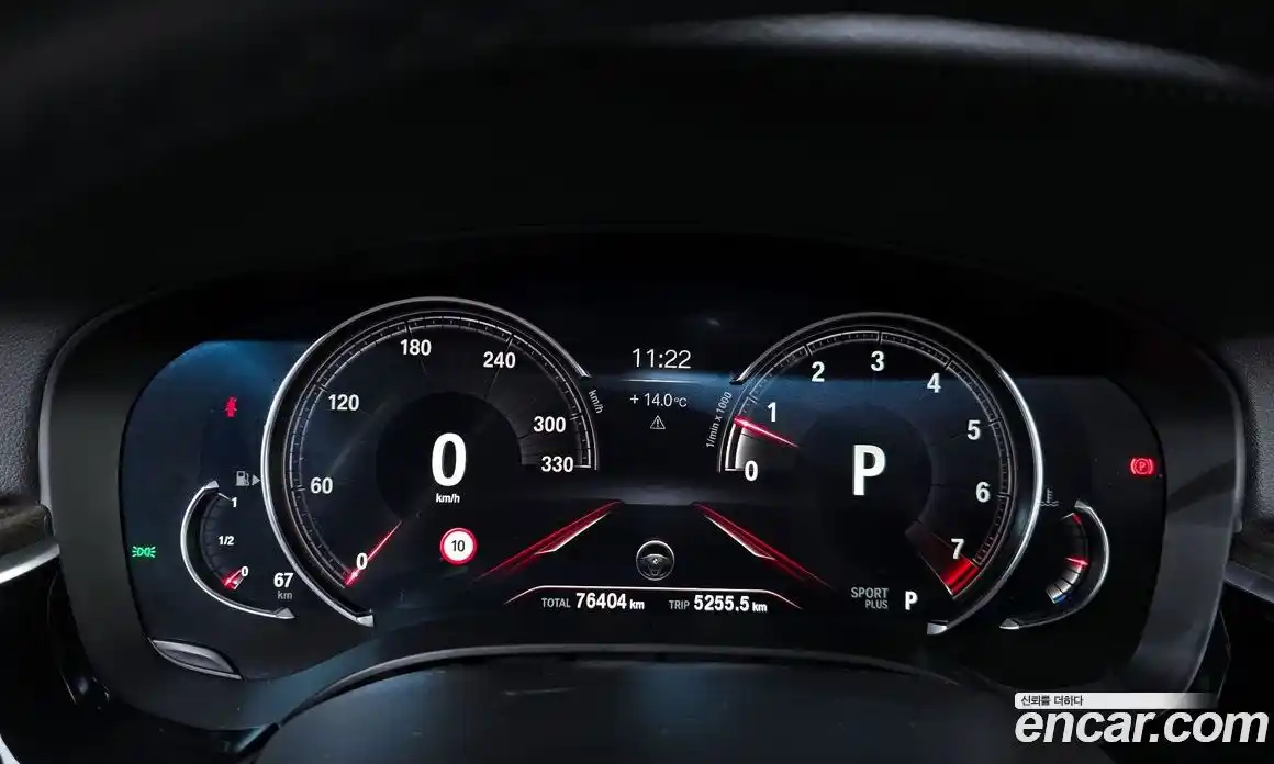 BMW 6-Series 2018 3.0 Автомат в Москве № 1001135, фото 8