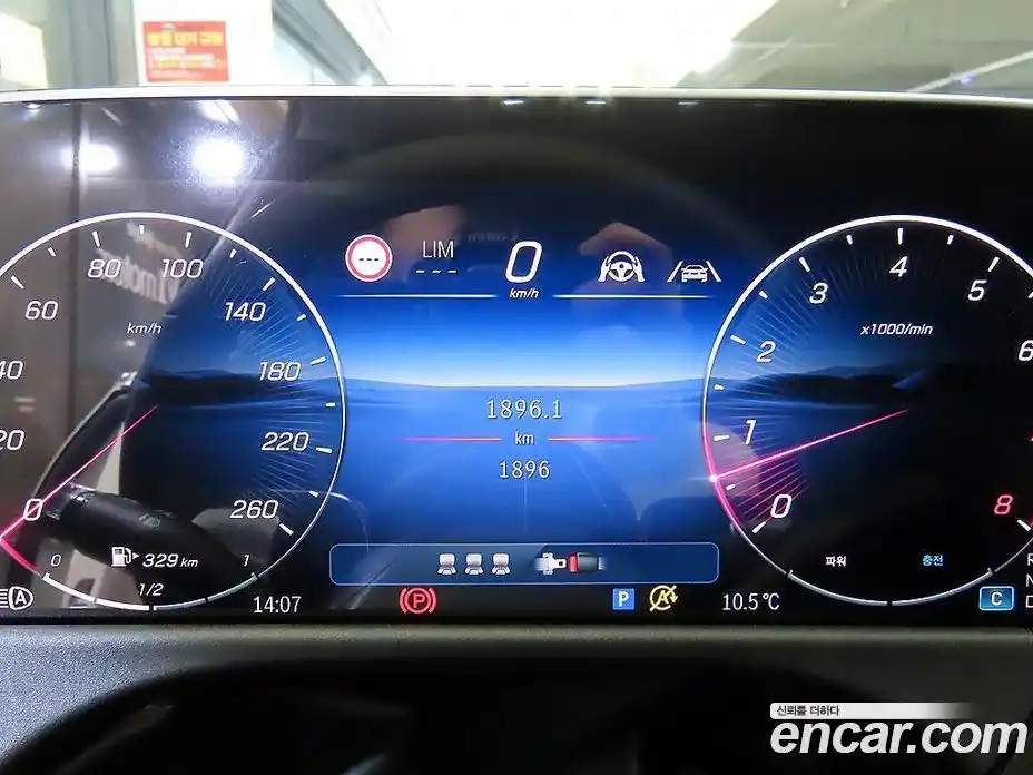 Mercedes-Benz E-Class 2025 2.0 гидро в Москве № 1001290, фото 8