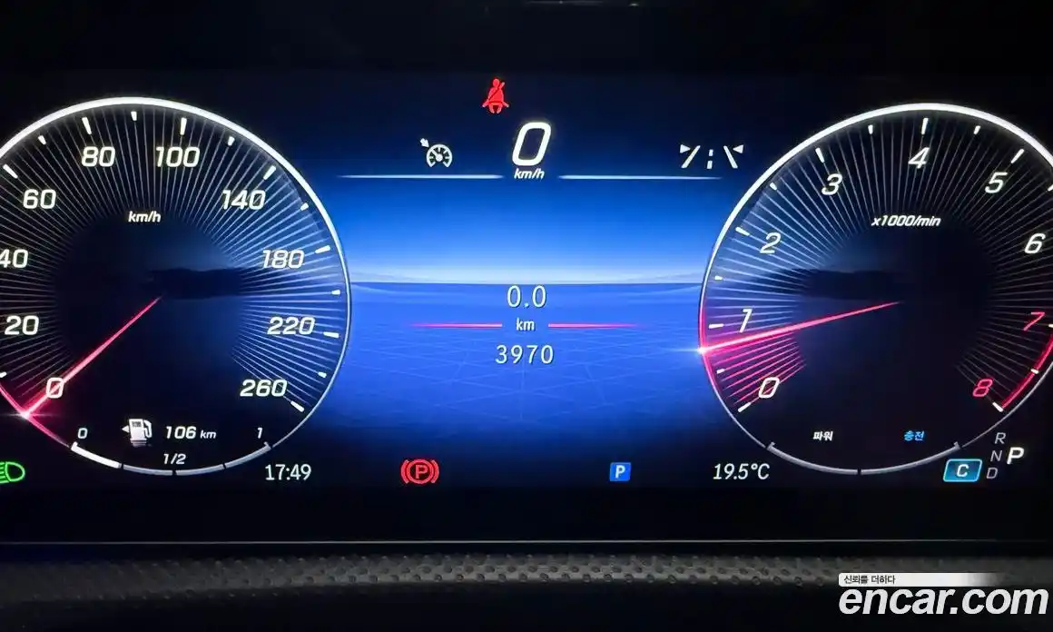 Mercedes-Benz A-Class 2025 2.0 гидро в Москве № 1001325, фото 7