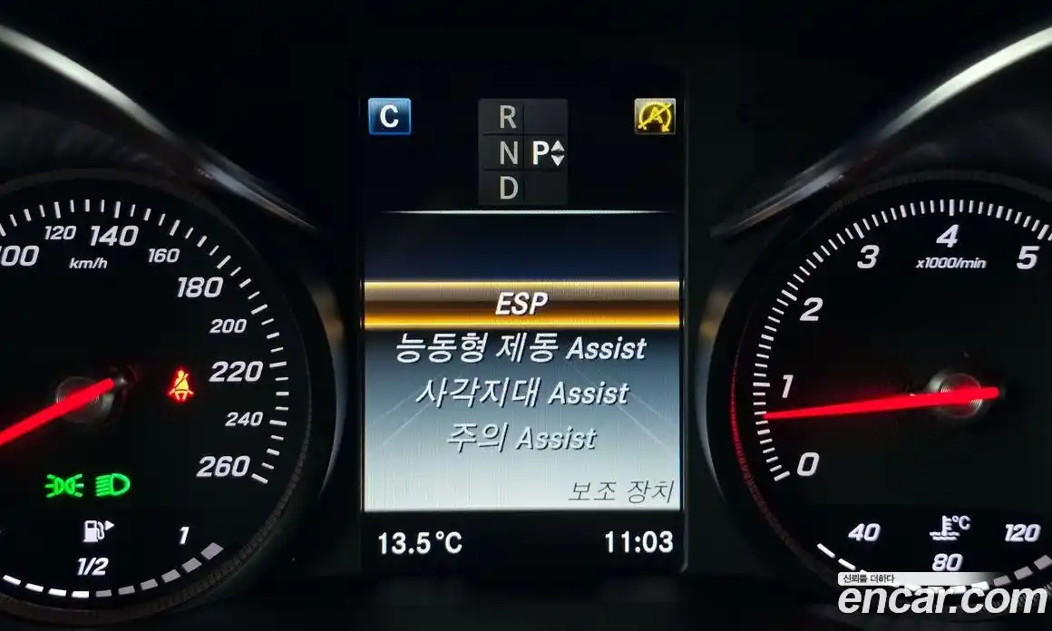 Mercedes-Benz C-Class 2018 2.0 гидро в Москве № 1001741, фото 16