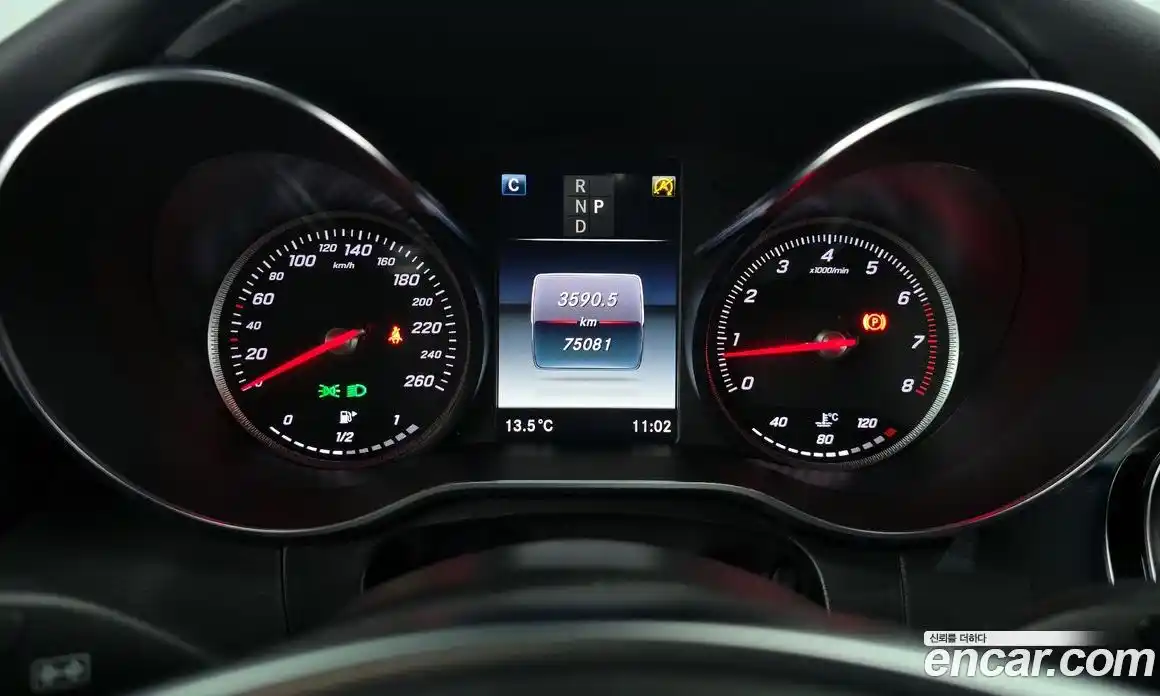 Mercedes-Benz C-Class 2018 2.0 гидро в Москве № 1001741, фото 8