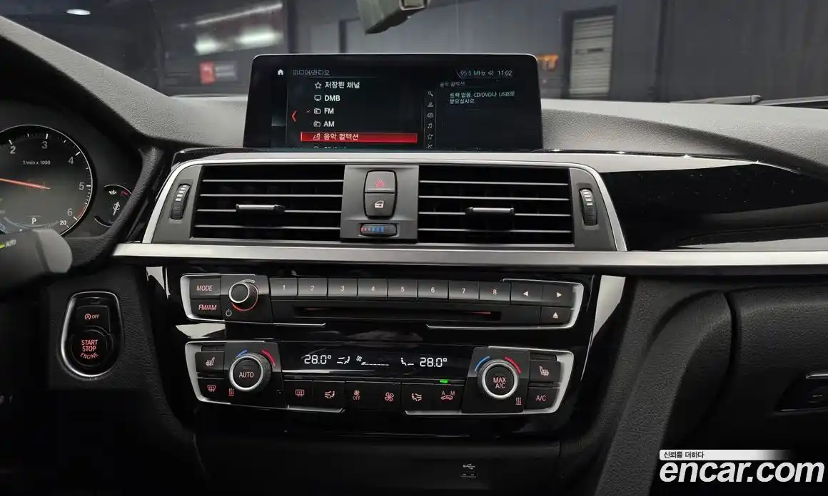 BMW 3-Series 2018 2.0 Автомат в Москве № 1004572, фото 13