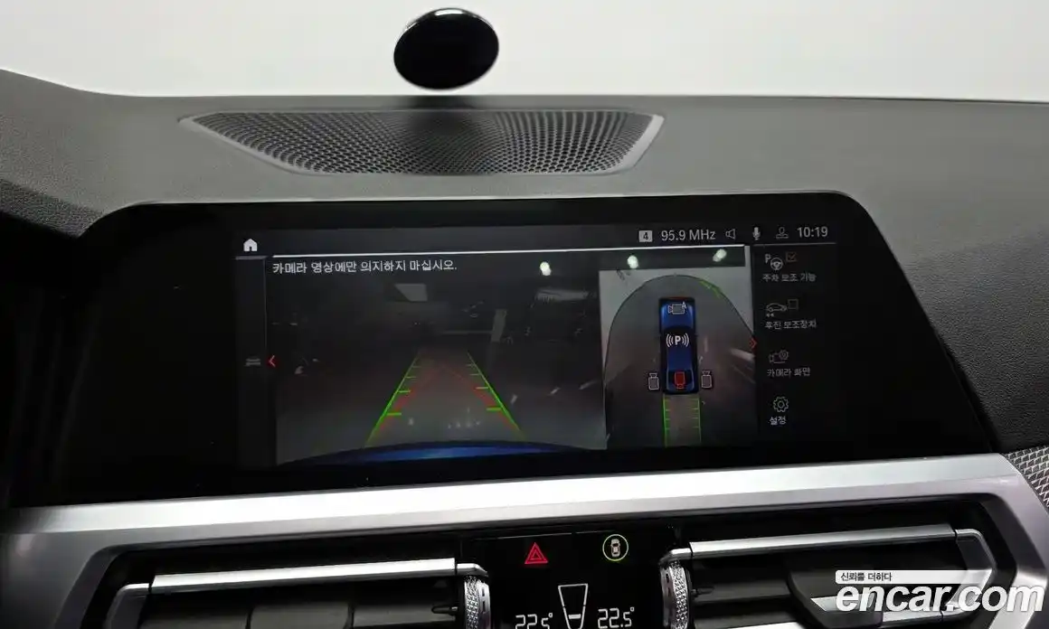 BMW 3-Series 2020 2.0 Автомат в Москве № 1004697, фото 15