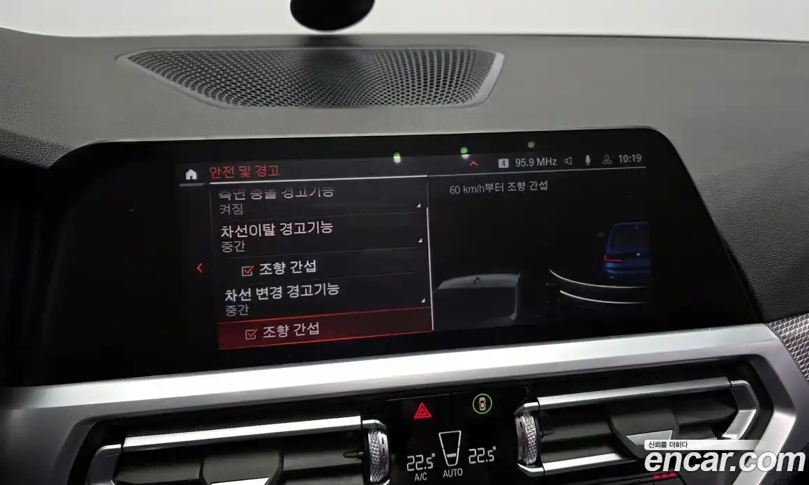 BMW 3-Series 2020 2.0 Автомат в Москве № 1004697, фото 17