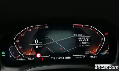 BMW 3-Series 2020 2.0 Автомат в Москве № 1004861, миниатюра 8