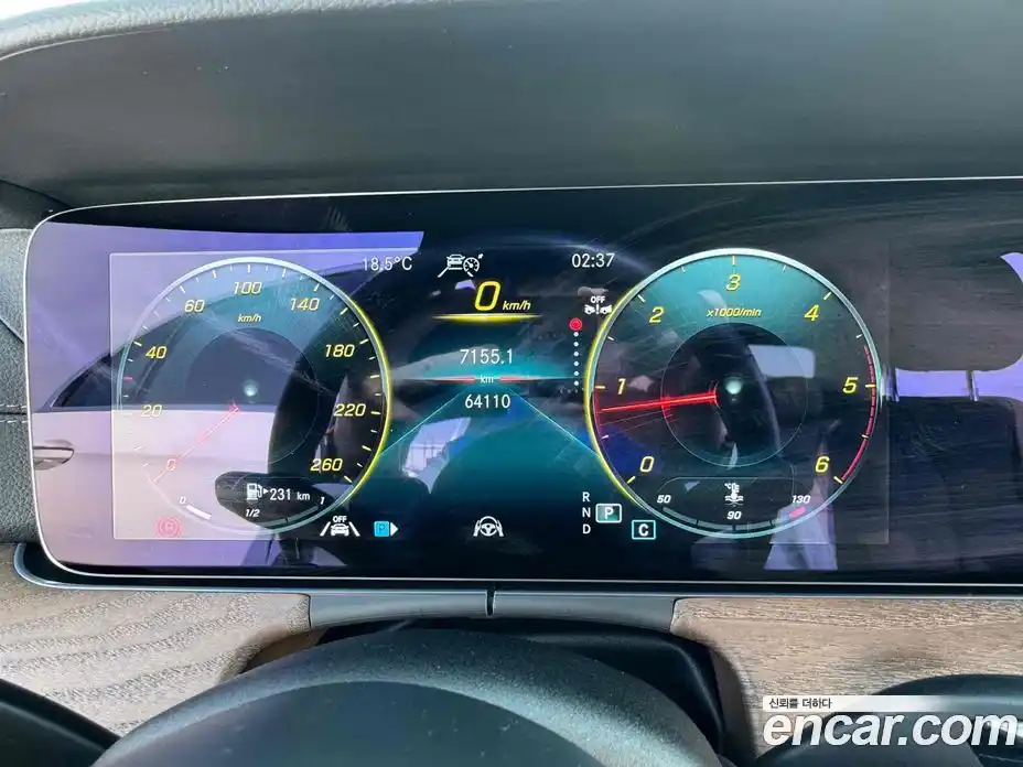 Mercedes-Benz E-Class 2022 1.9 гидро, фото 8
