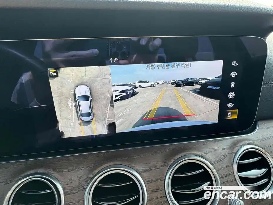 Mercedes-Benz E-Class 2022 1.9 гидро, фото 10