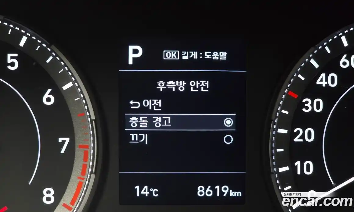 Hyundai Venue 2022 1.6 Автомат в Москве № 1006093, фото 16