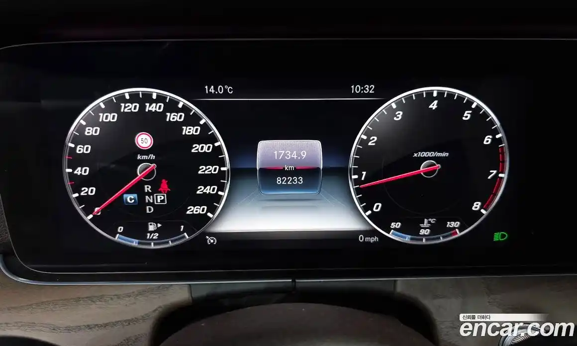 Mercedes-Benz E-Class 2019 2.0 гидро, фото 8