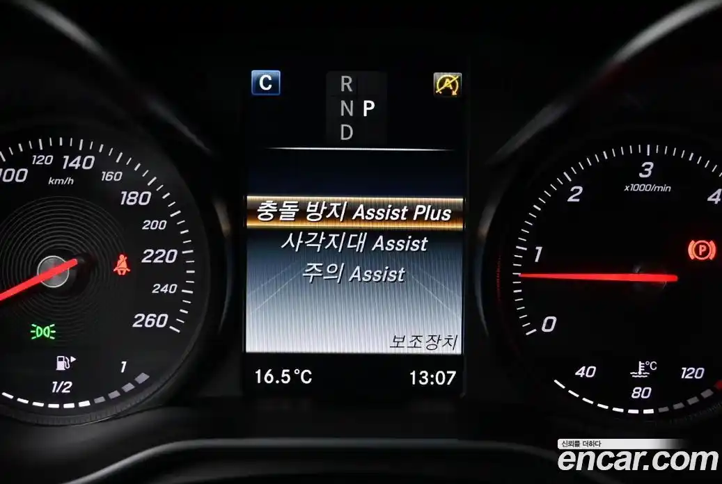 Mercedes-Benz GLC-Class 2017 2.1 гидро в Москве № 1006441, фото 17