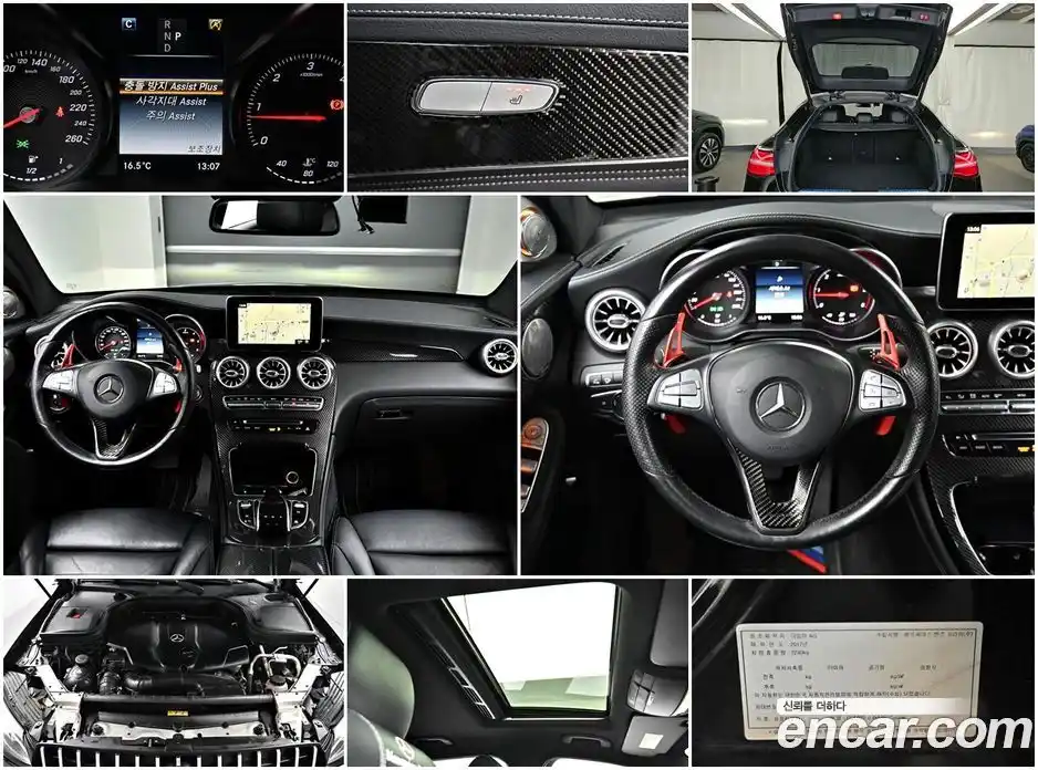 Mercedes-Benz GLC-Class 2017 2.1 гидро в Москве № 1006441, фото 19