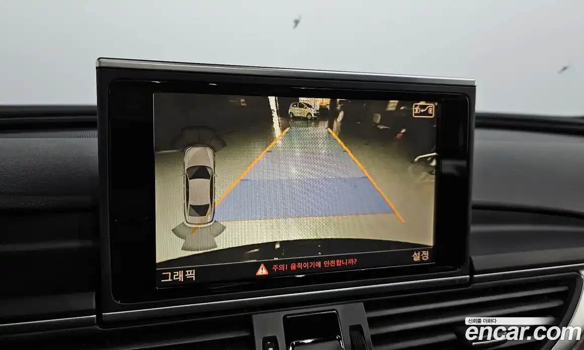 Audi A6 2015 2.0 Автомат в Москве № 1007775, фото 15