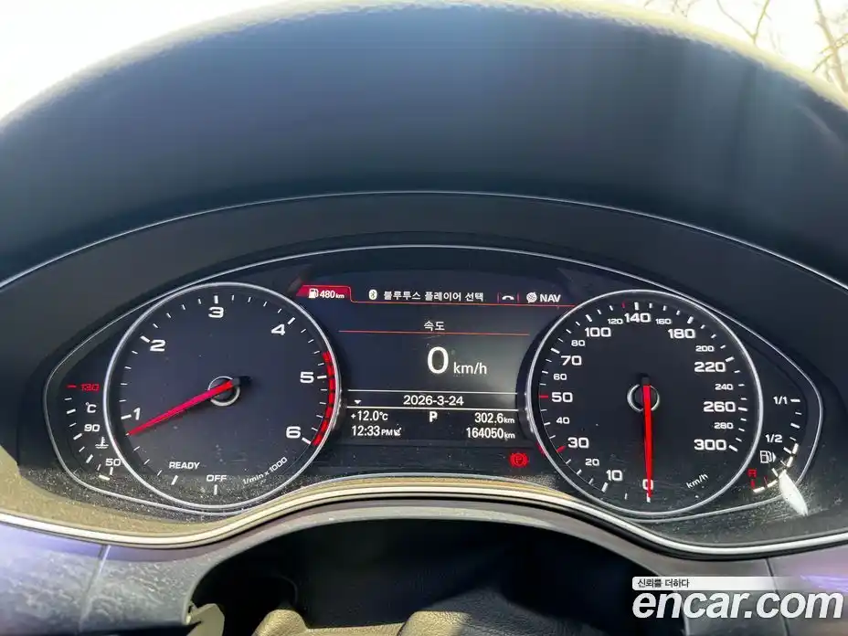 Audi A6 2016 3.0 Автомат в Москве № 1008355, фото 8