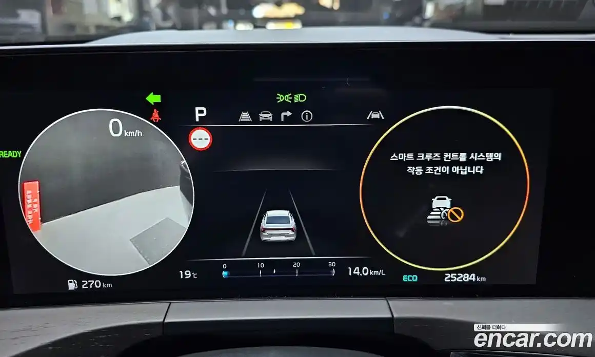 Kia K8 2023 1.6 Автомат в Москве № 1009567, фото 8