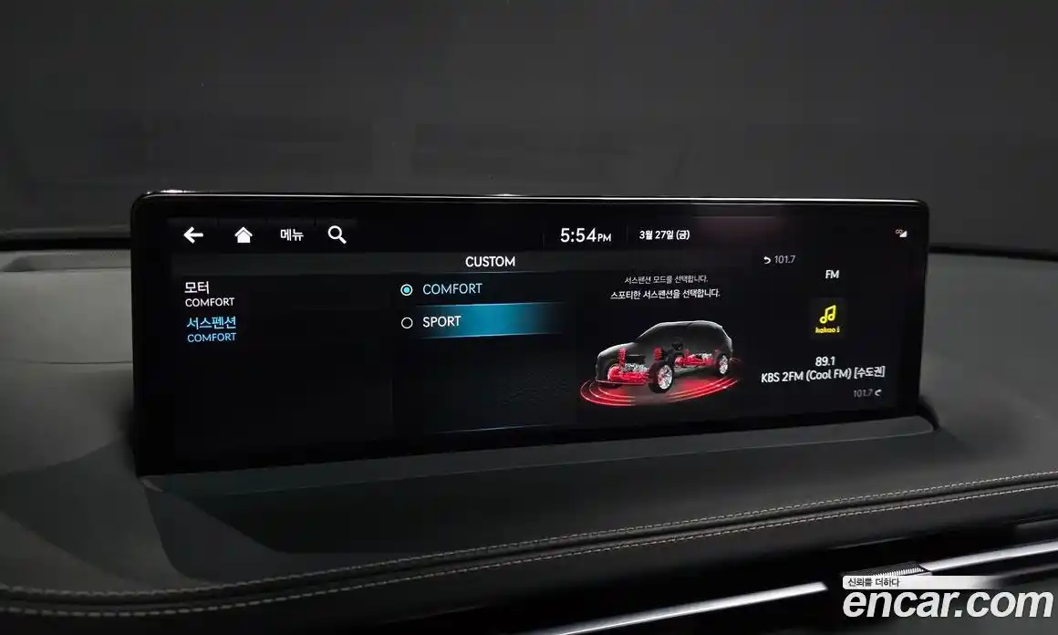 Genesis GV70 2022 0.1 Автомат в Москве № 1010093, фото 16