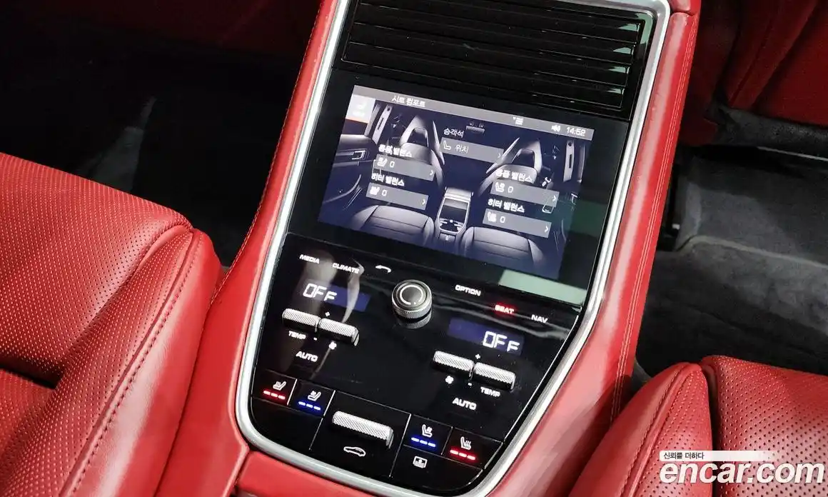 Porsche Panamera 2019 2.9 гидро в Москве № 1011504, фото 18