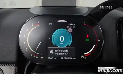 Mini Countryman 2023 2.0 гидро в Москве № 1013667, миниатюра 8