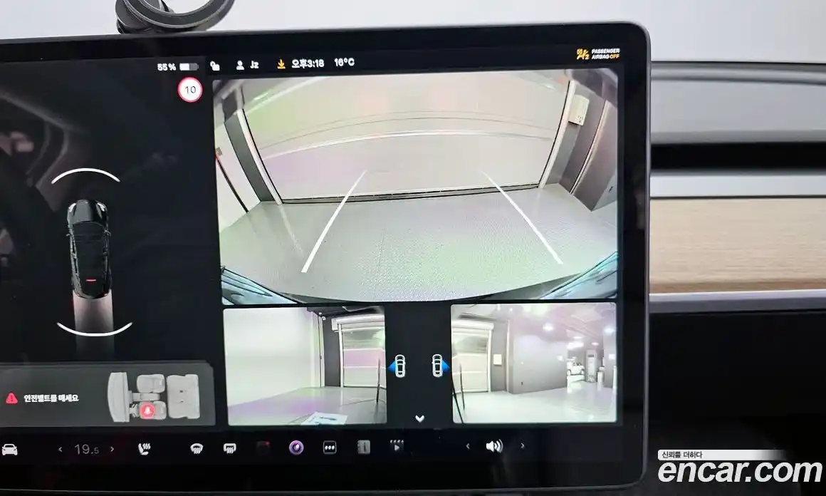 Tesla Model Y 2021 0.2 гидро в Москве № 1014311, фото 15