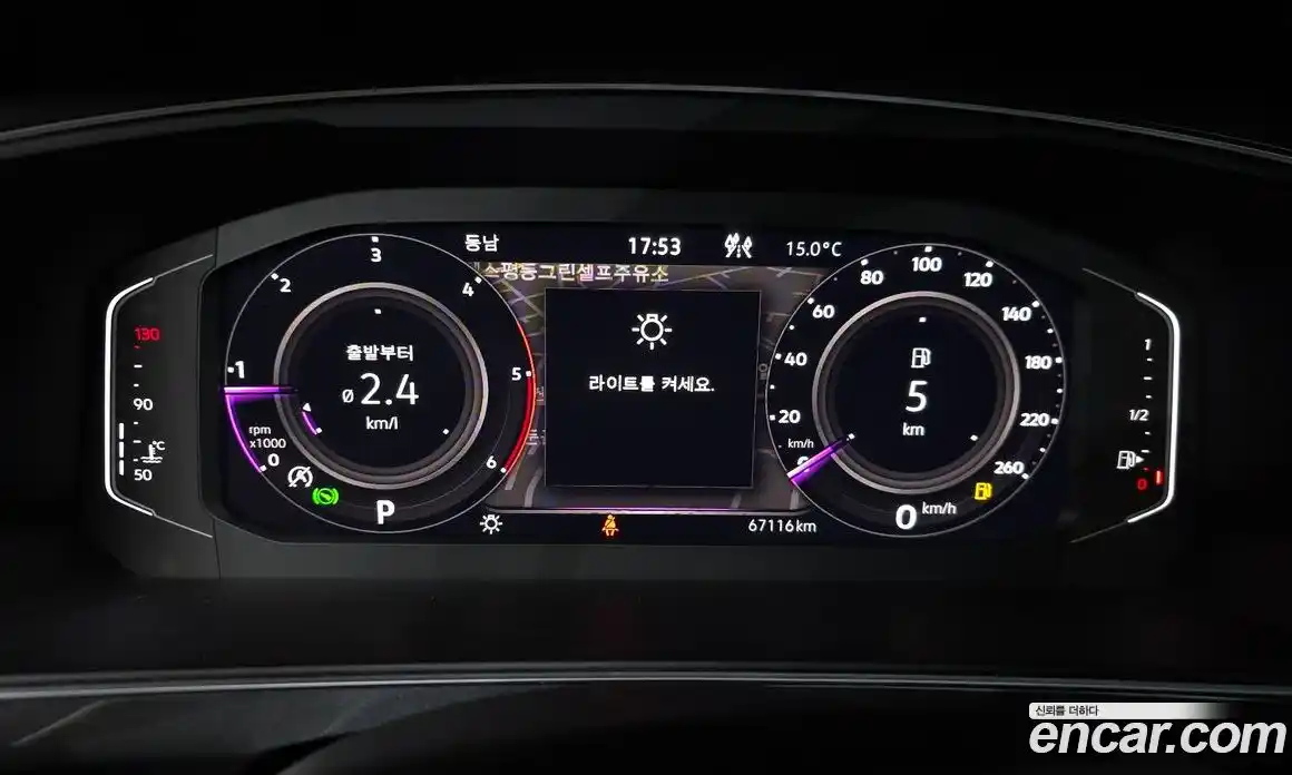 Volkswagen Tiguan 2022 2.0 гидро в Москве № 1014624, фото 8