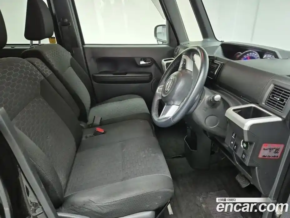 Daihatsu Wake 2014 0.7 гидро в Москве № 1039608, фото 11