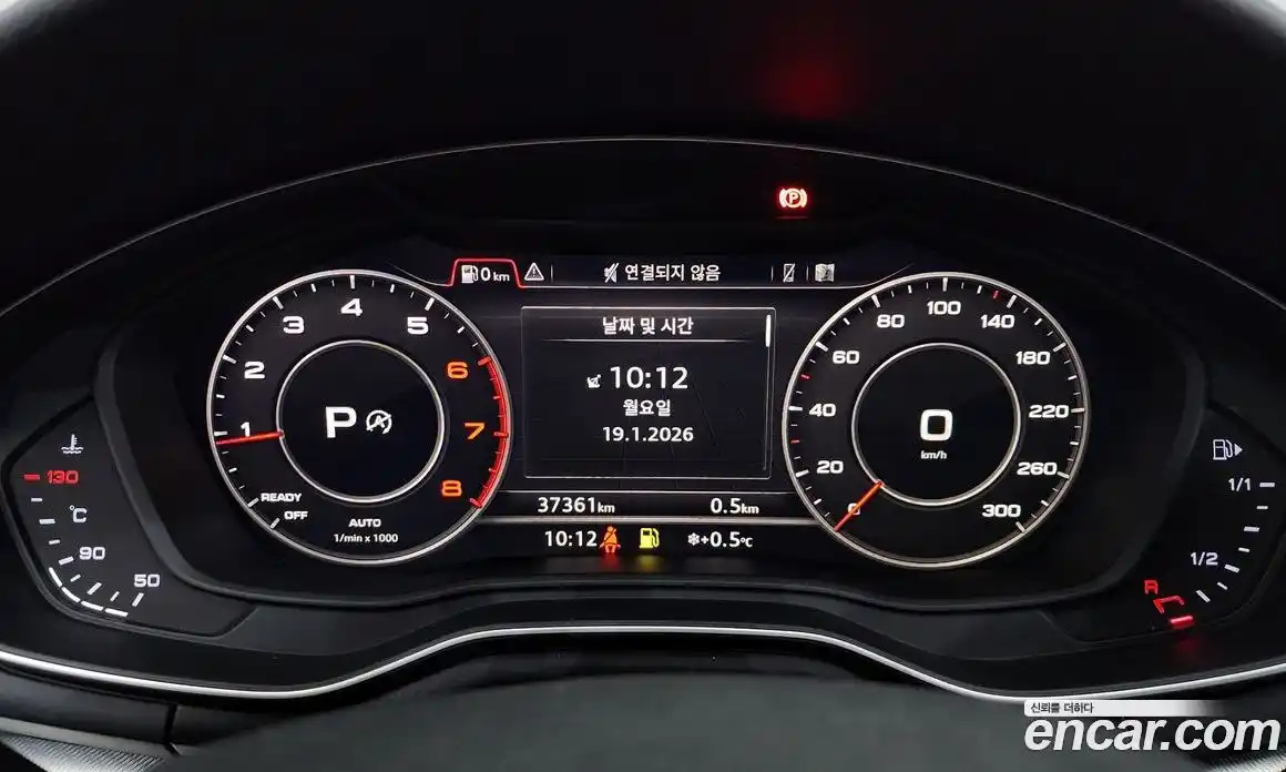 Audi A4 2019 2.0 гидро в Москве № 135386, фото 8