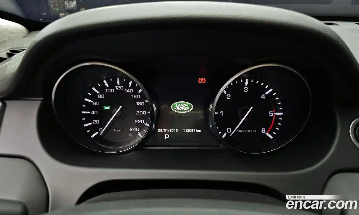 Land Rover Discovery Sport 2016 2.0 гидро в Москве № 154208, фото 8