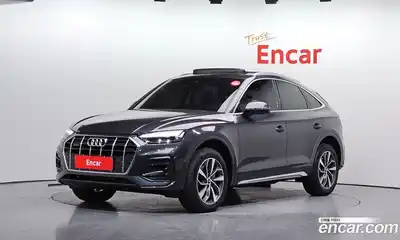 Audi Q5, 2023