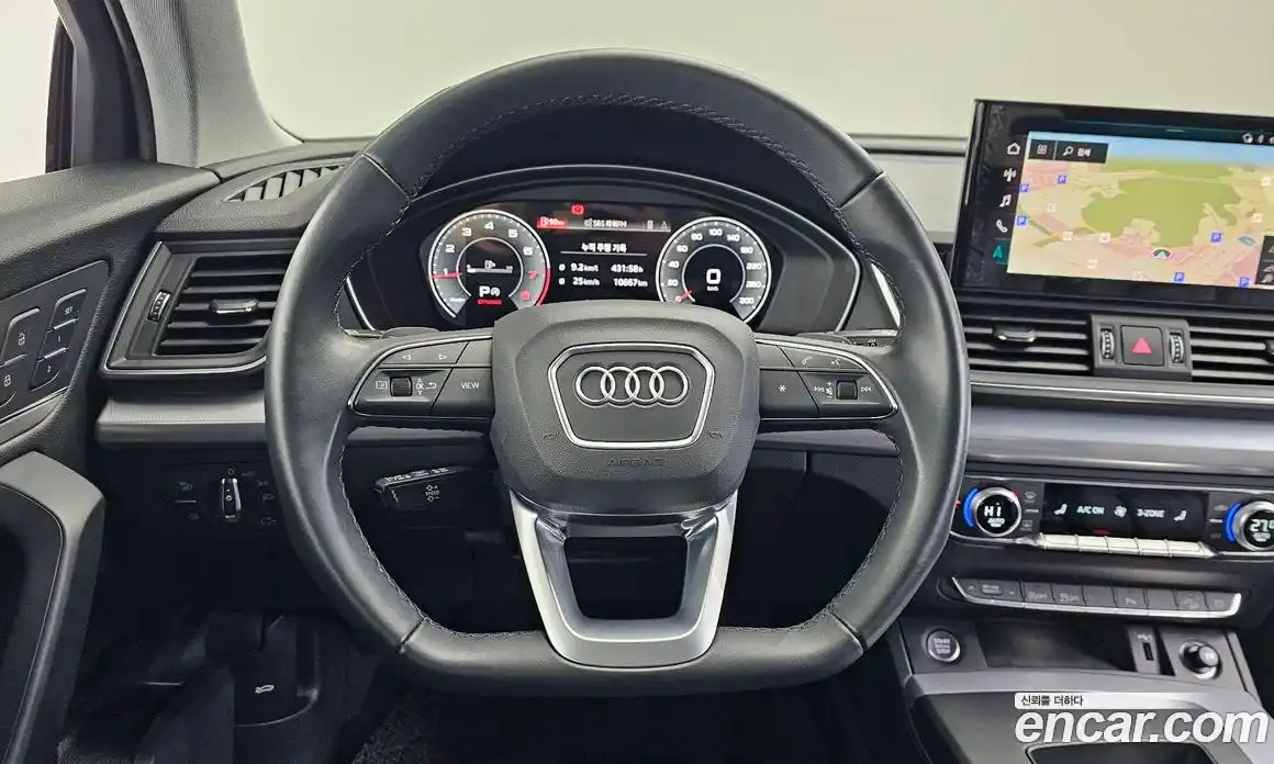 Audi Q5 2023 2.0 гидро в Москве № 154580, фото 13