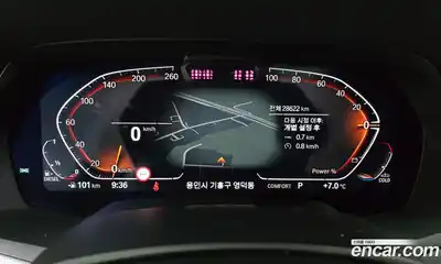 BMW X6 2021 3.0 гидро в Москве № 154916, миниатюра 8