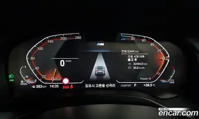 BMW X4 2023 2.0 гидро в Москве № 155010, миниатюра 8