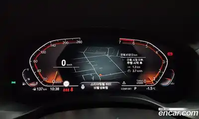 BMW X4 2021 2.0 гидро в Москве № 155871, миниатюра 8