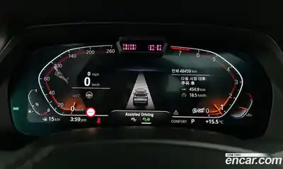 BMW X5 2021 3.0 гидро в Москве № 157201, миниатюра 8