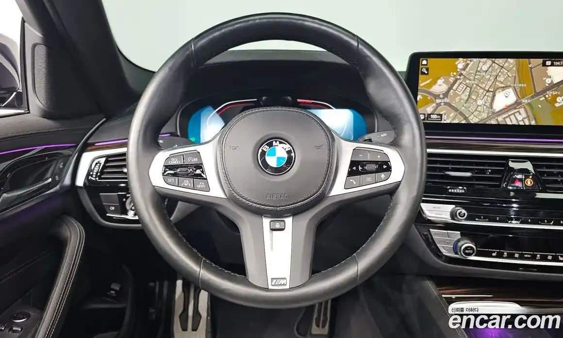 BMW 5-Series 2022 2.0 гидро в Москве № 157731, фото 13