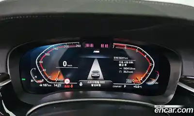 BMW 5-Series 2022 2.0 гидро в Москве № 157731, миниатюра 8