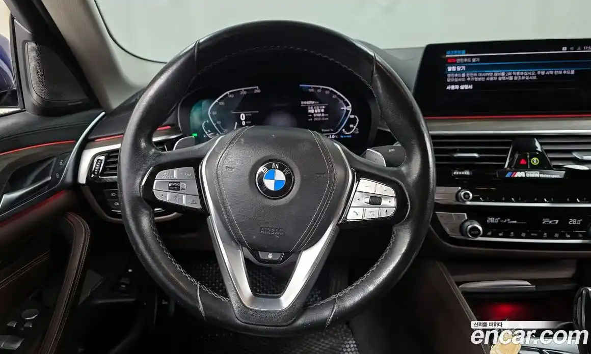 BMW 5-Series 2020 2.0 гидро в Москве № 157952, фото 13
