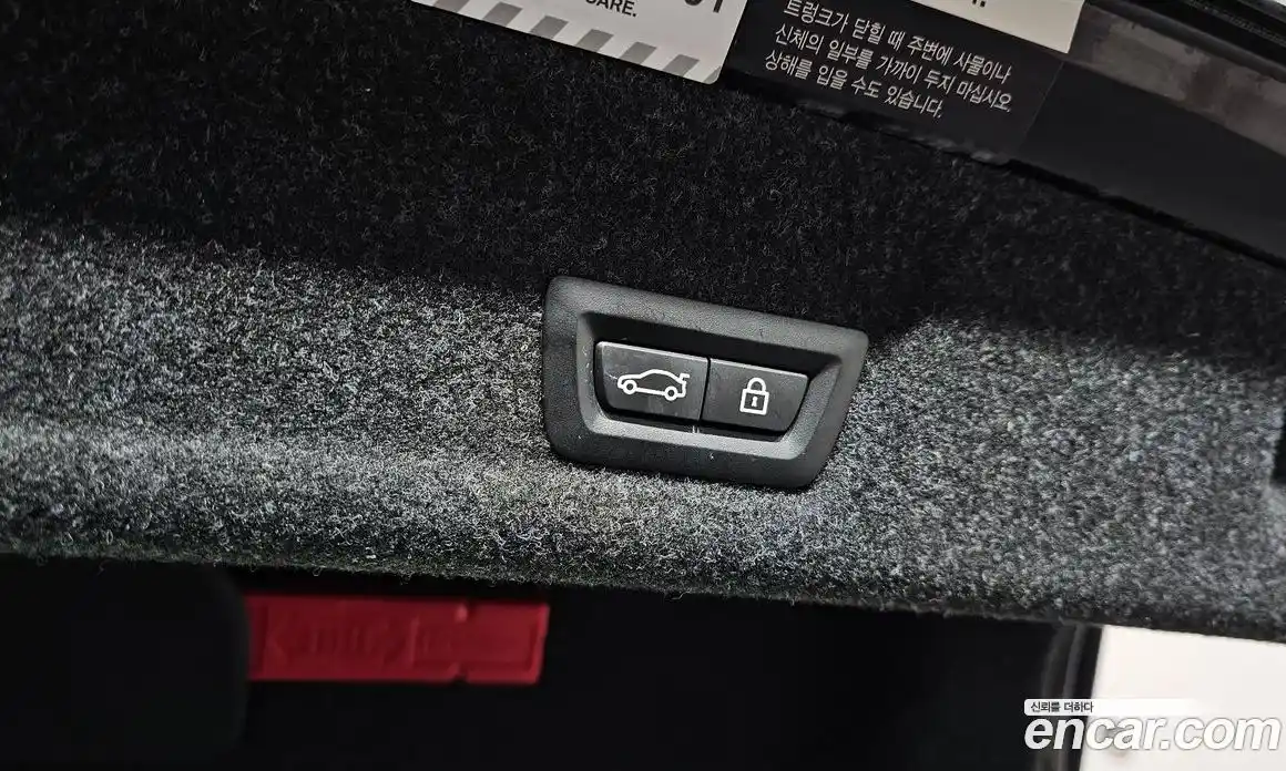BMW 3-Series 2021 2.0 гидро в Москве № 158034, фото 19