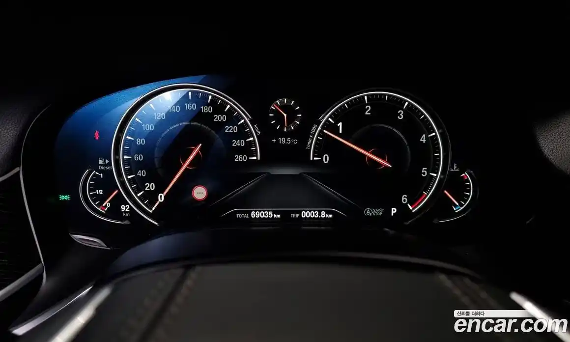 BMW 7-Series 2017 3.0 гидро в Москве № 158200, фото 8