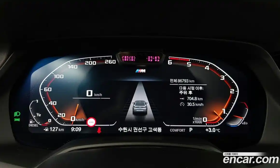 BMW X6 2022 3.0 гидро в Москве № 159011, фото 8